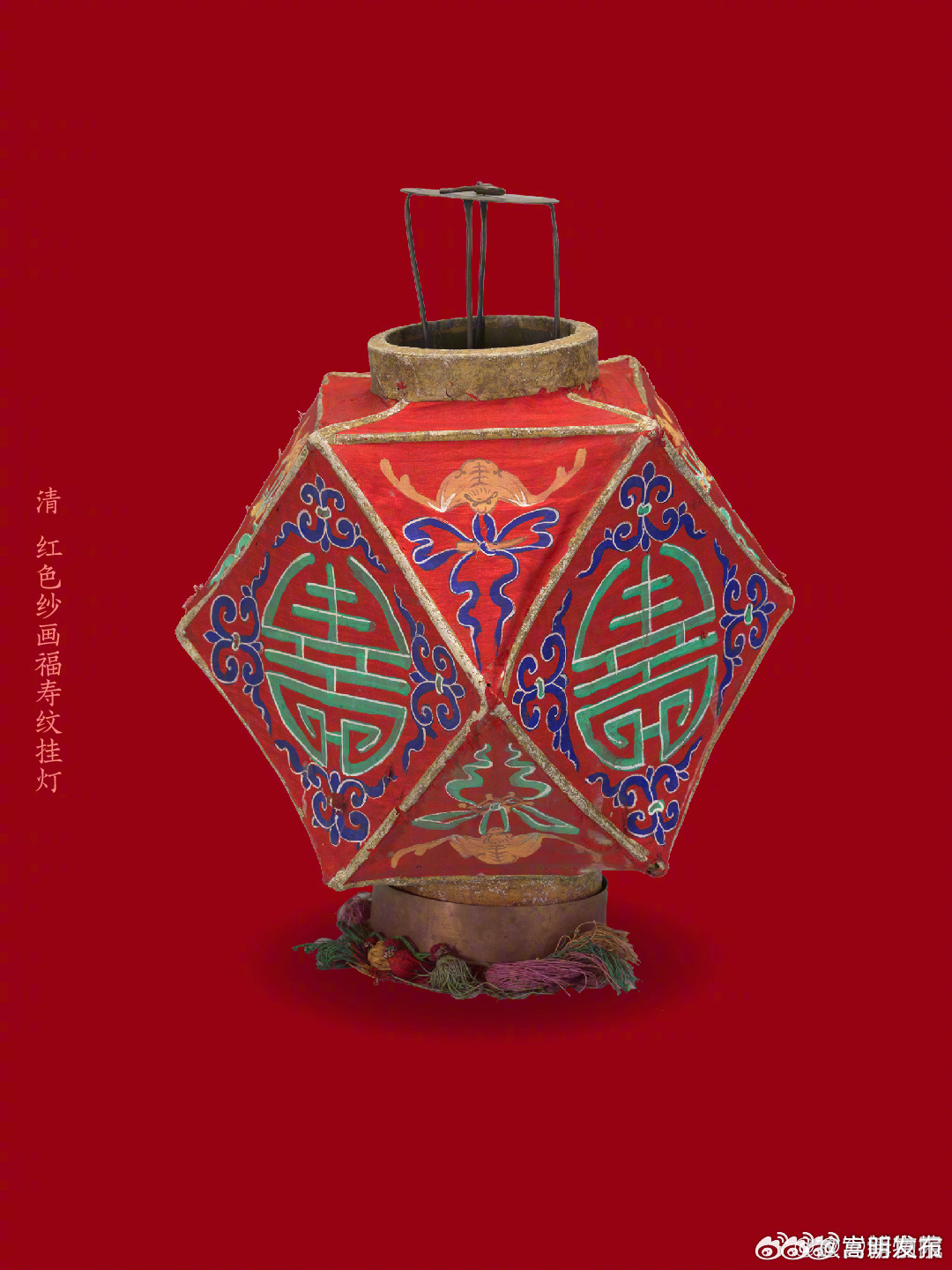 元宵节猜灯谜！故宫的灯笼纹样美极了！_http://www.mainten.cn_ycb_第6张