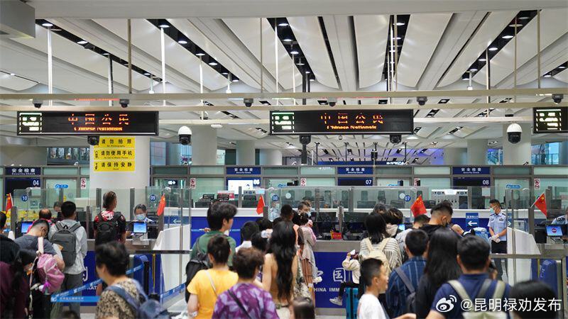 出入境旅游加速恢复 云南边检和旅行社愈加繁忙