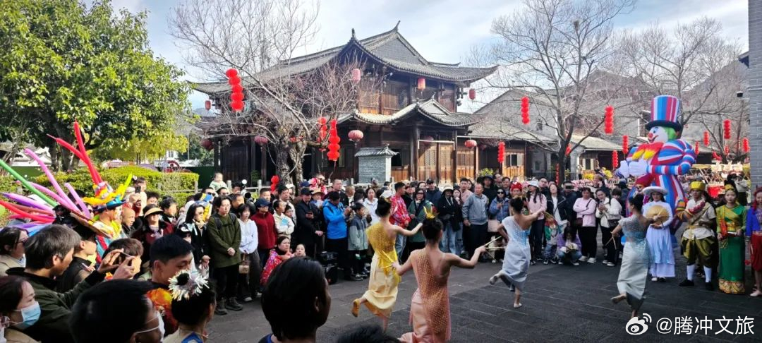 腾冲文旅
