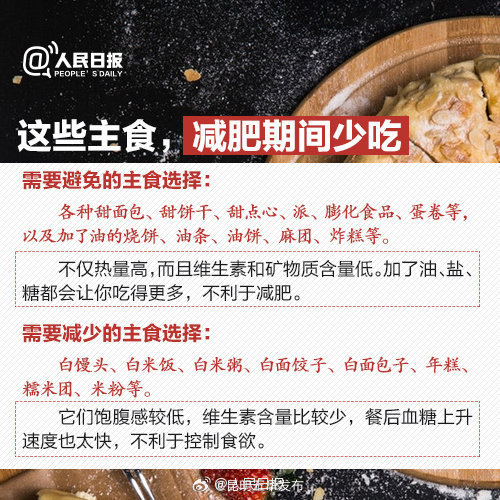 昆明五华发布