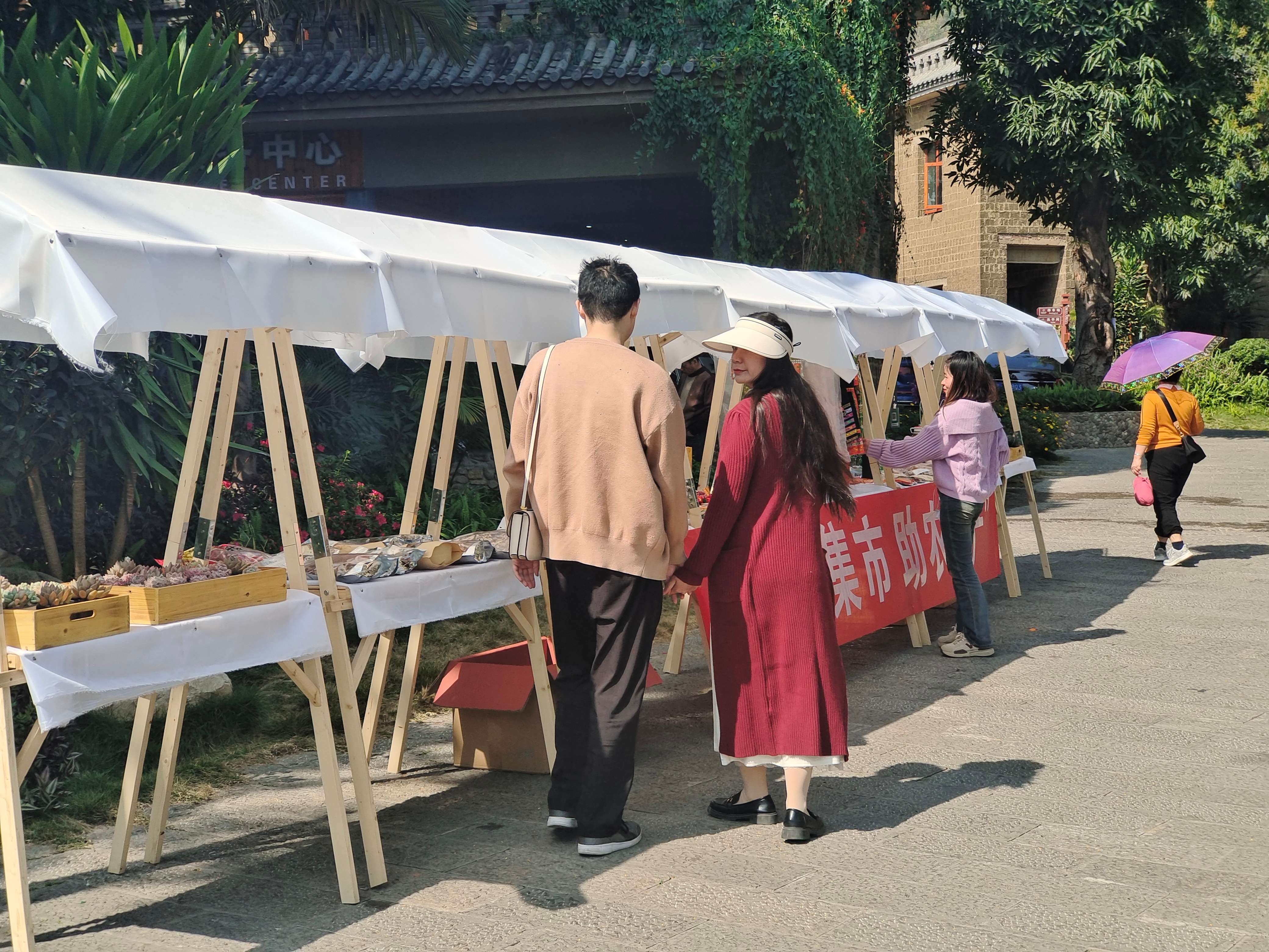 锦绣中国年|春节到新平过“村节”，赴一场多彩“傣式浪漫”_http://www.mainten.cn_ycb_第3张