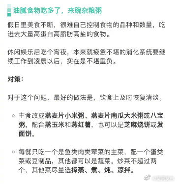 呈贡发布