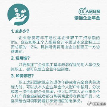 嵩明发布