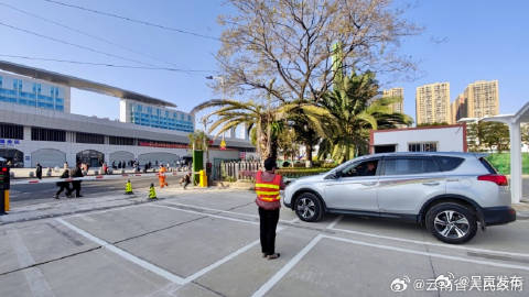 春节假期昆明267条路段免费停车