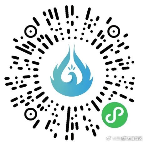 滇池旅游度假区