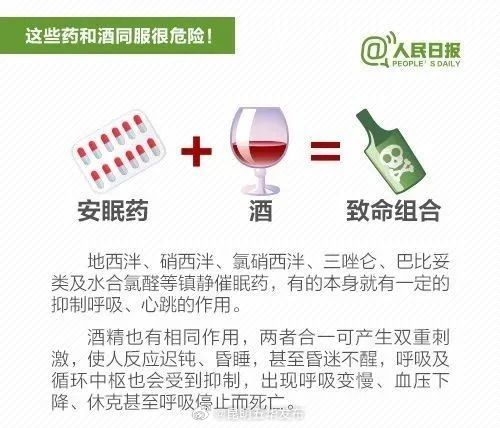 昆明五华发布