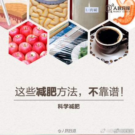 滇池旅游度假区