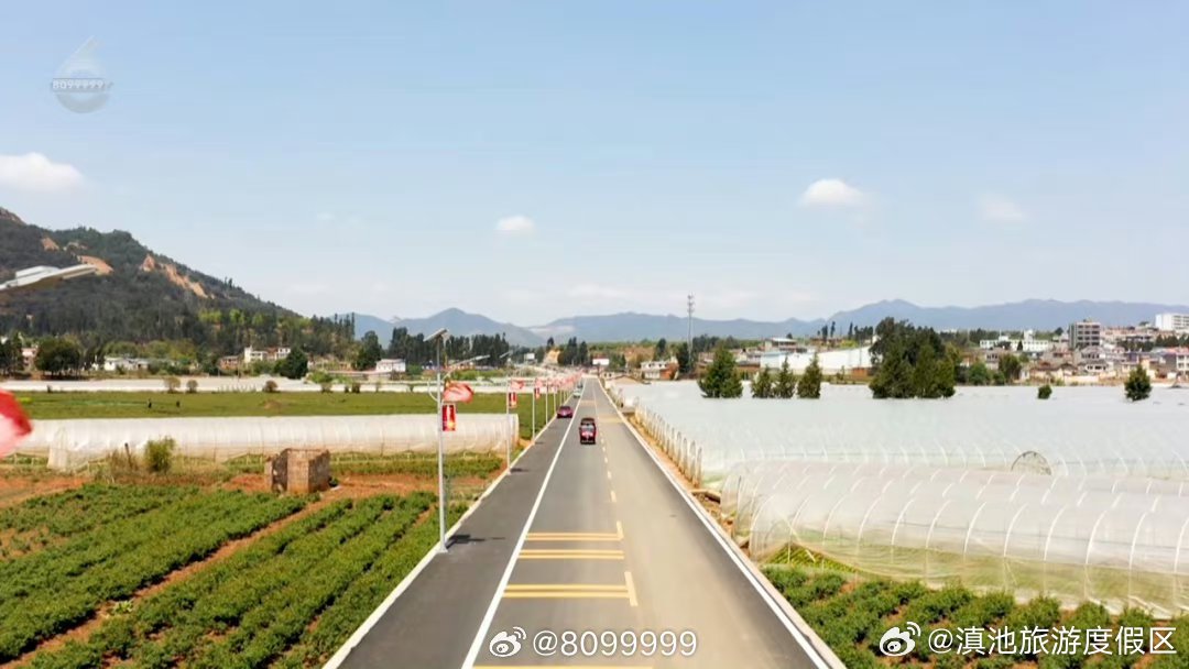 滇池旅游度假区
