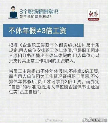 嵩明发布