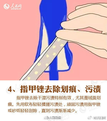 嵩明发布