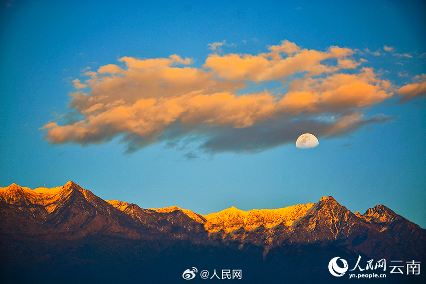 见者好运！大理苍山现日月同辉景观_http://www.mainten.cn_ycb_第5张