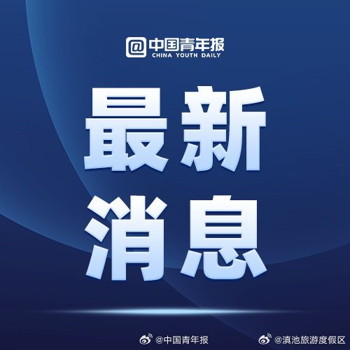 快递3月起不得擅自放快件箱服务站_http://www.mainten.cn_ycb_第1张