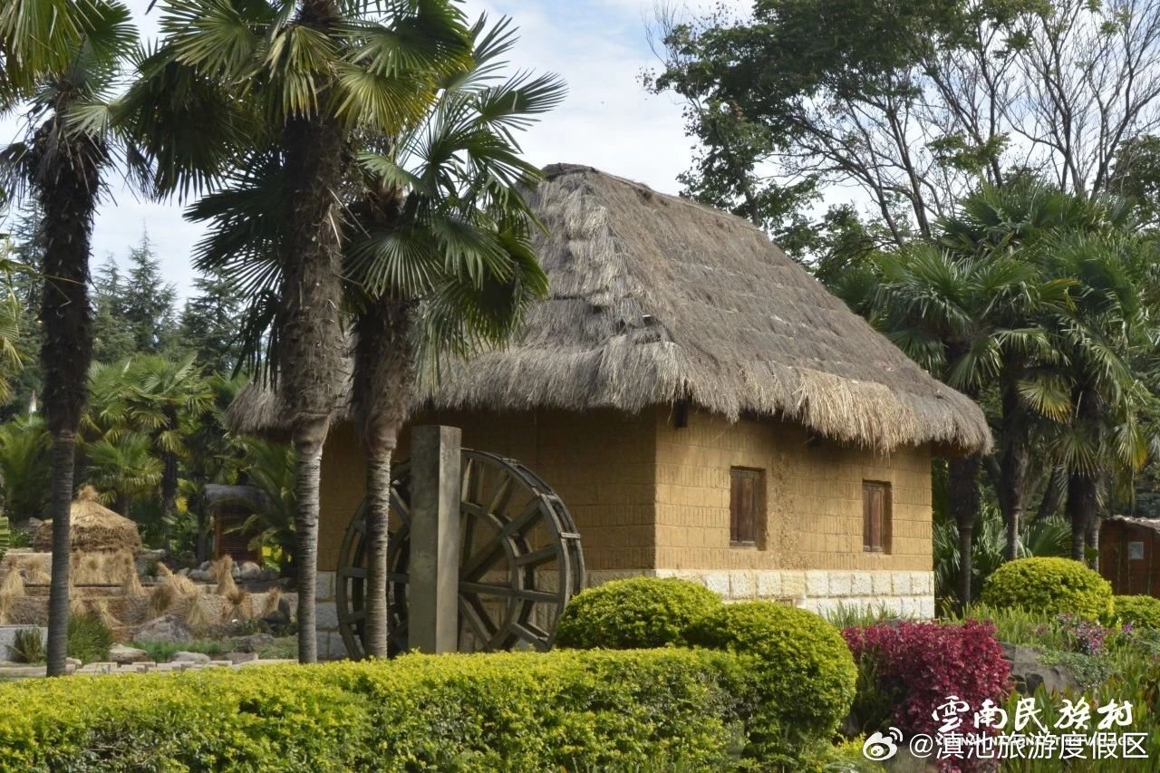 滇池旅游度假区