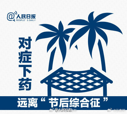 昆明五华发布