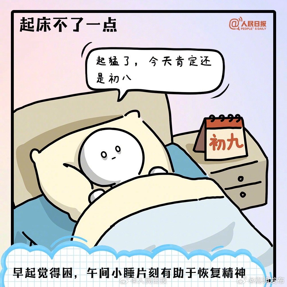 嵩明发布