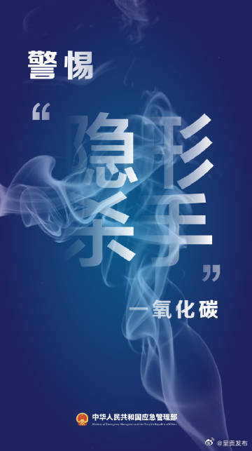 呈贡发布