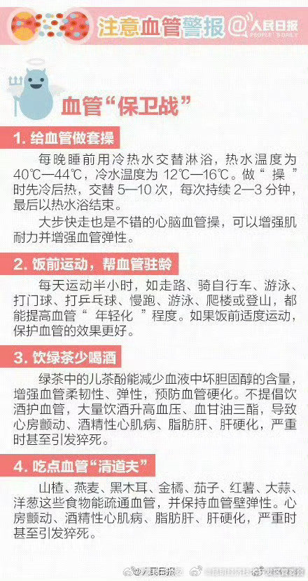 昆明经济技术开发区管委会