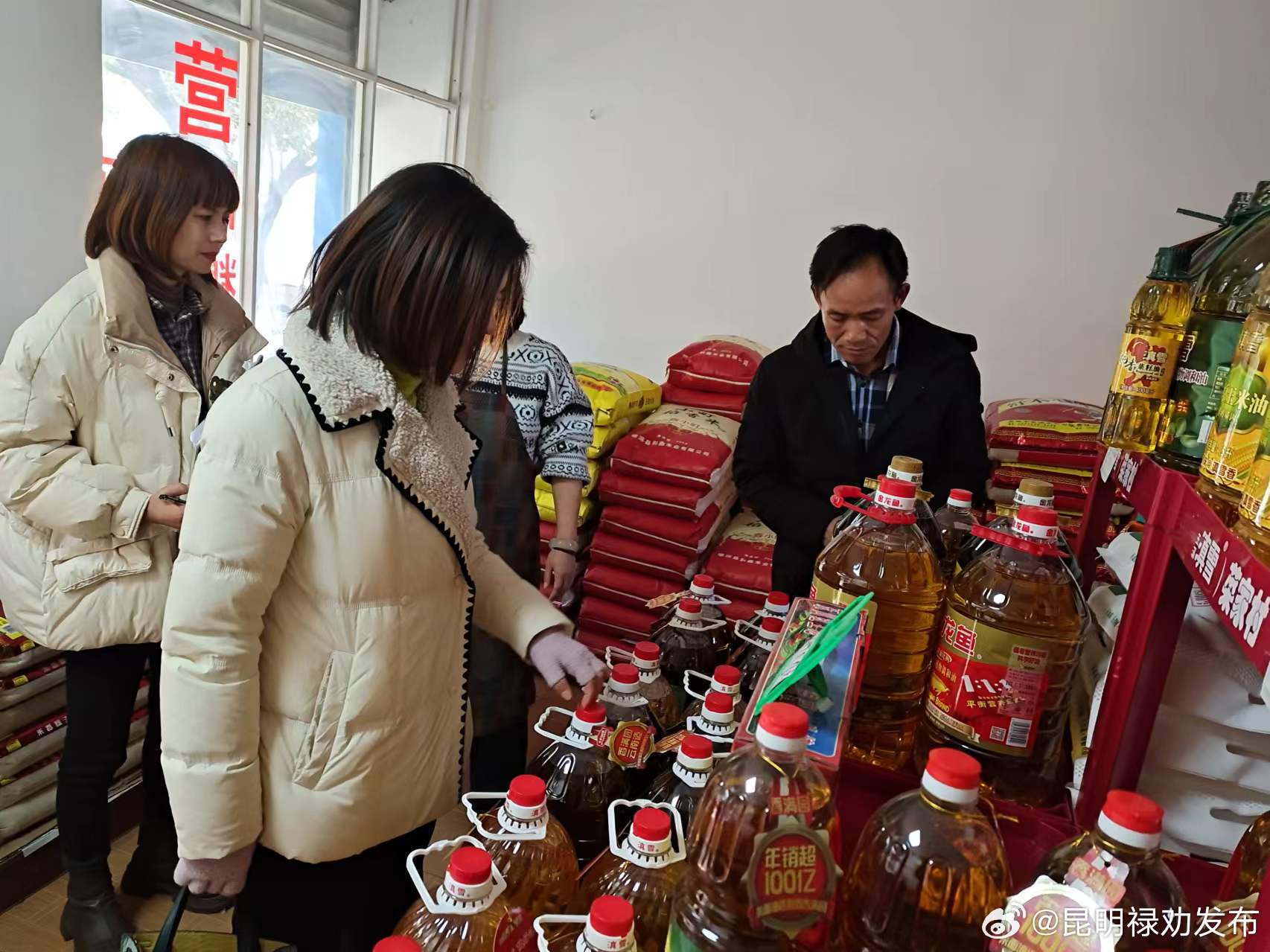 春节期间禄劝重要民生商品货源充足市场价格平稳有序_http://www.mainten.cn_ycb_第1张
