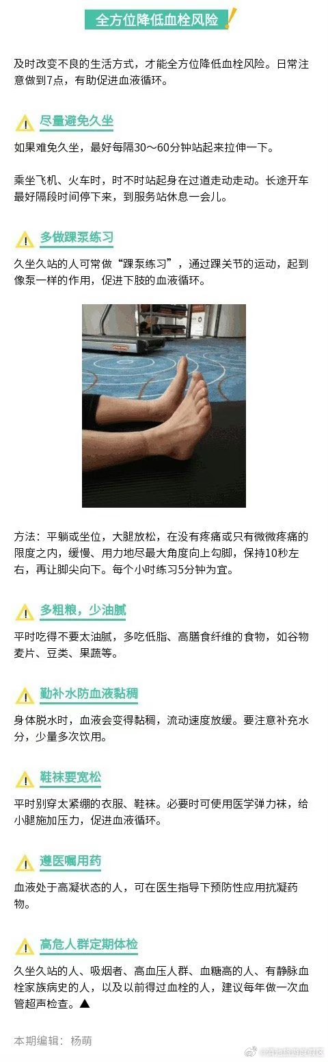 滇池旅游度假区