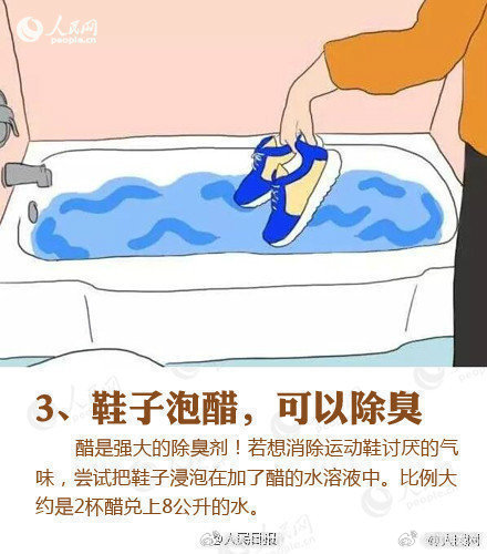嵩明发布