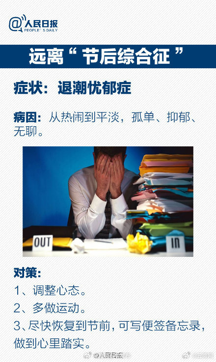 昆明五华发布