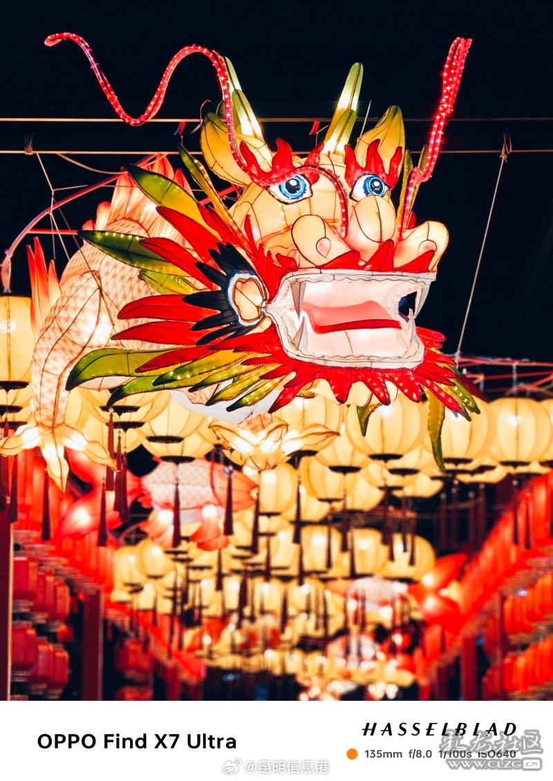 昆明信息港微博