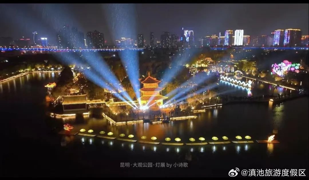 滇池旅游度假区