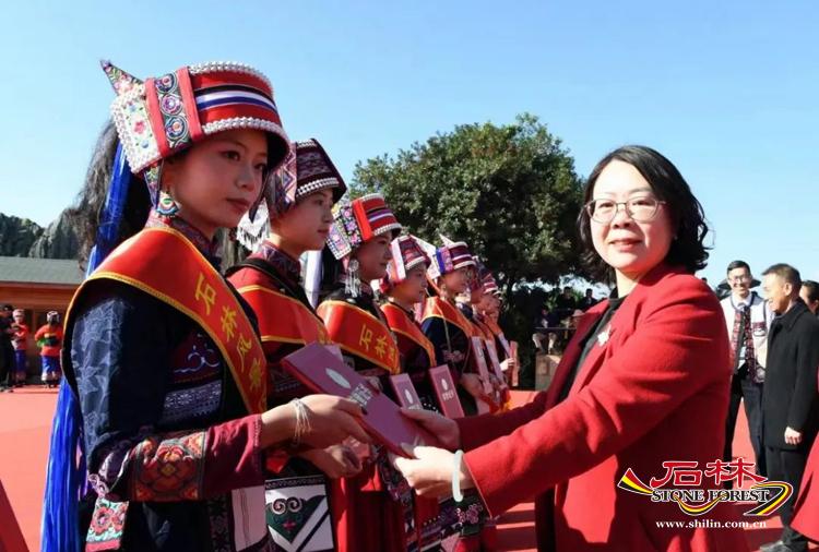 2024年石林风景区“龙腾盛世、乐游石林”活动启动_http://www.mainten.cn_ycb_第5张