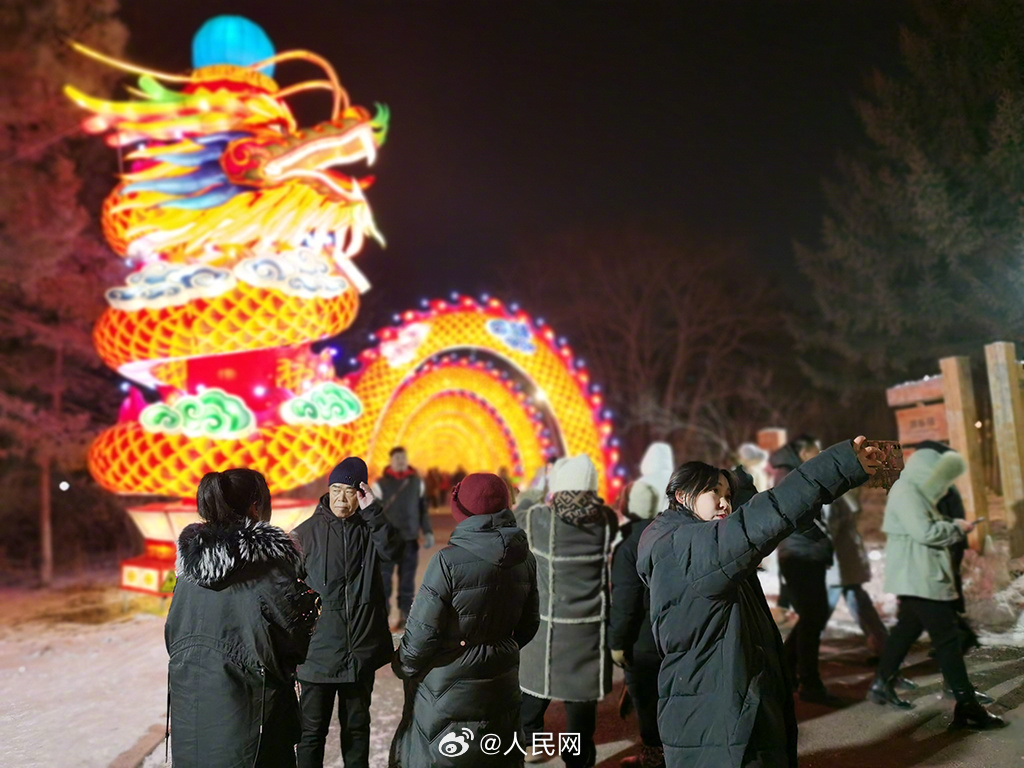 龙腾四海中国年_http://www.mainten.cn_ycb_第2张