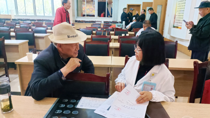 云南中医药大学第二附属医院