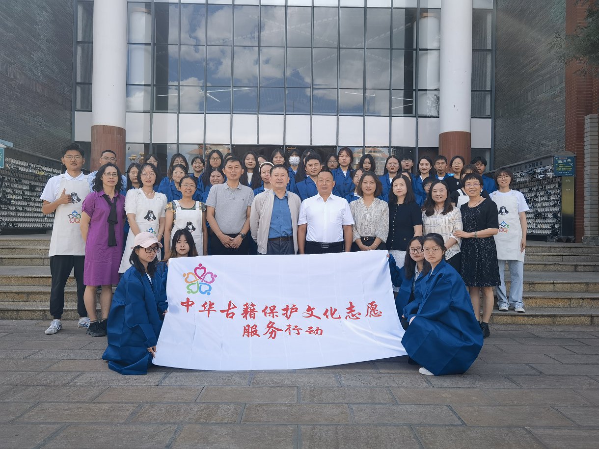 云南省文化和旅游厅