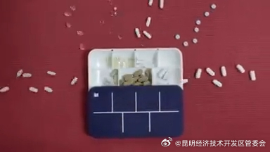 怎样判断该吃消炎药还是抗生素？