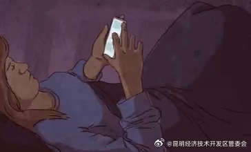 关灯玩手机增加青光眼风险