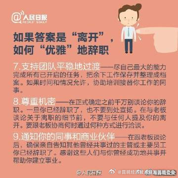 昆明经济技术开发区管委会