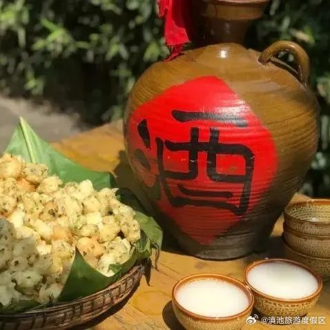 滇池旅游度假区