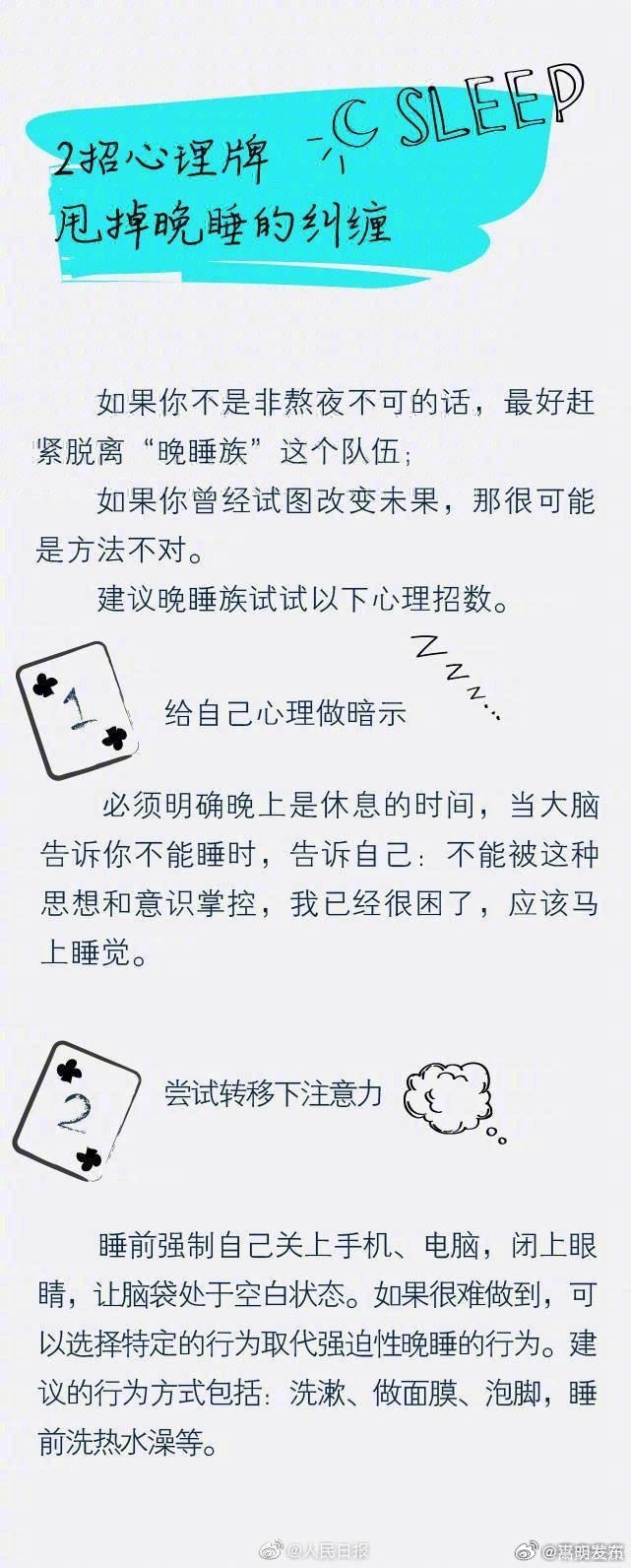 嵩明发布
