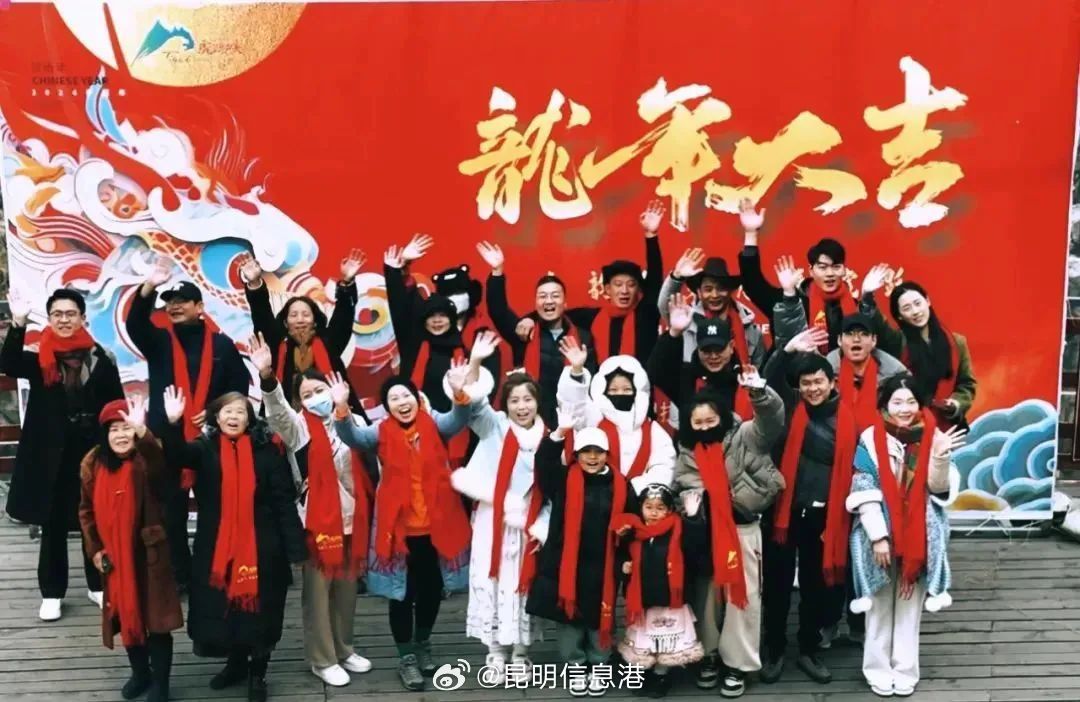 昆明信息港微博