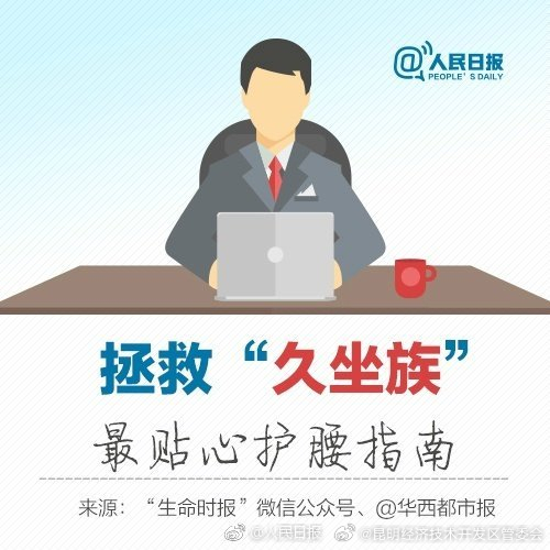 昆明经济技术开发区管委会