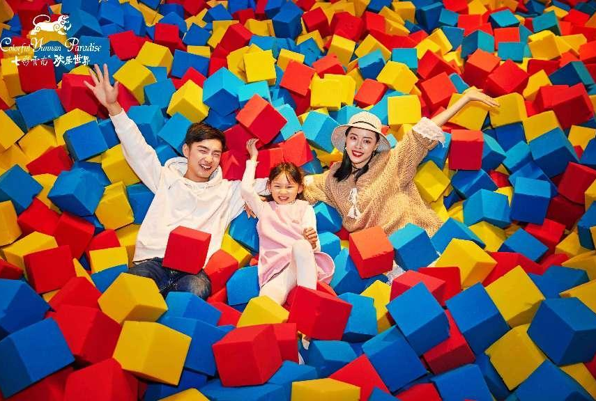 晋宁诗意的栖居地