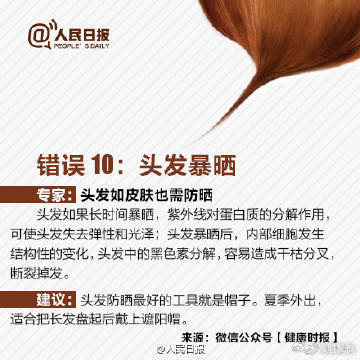 嵩明发布