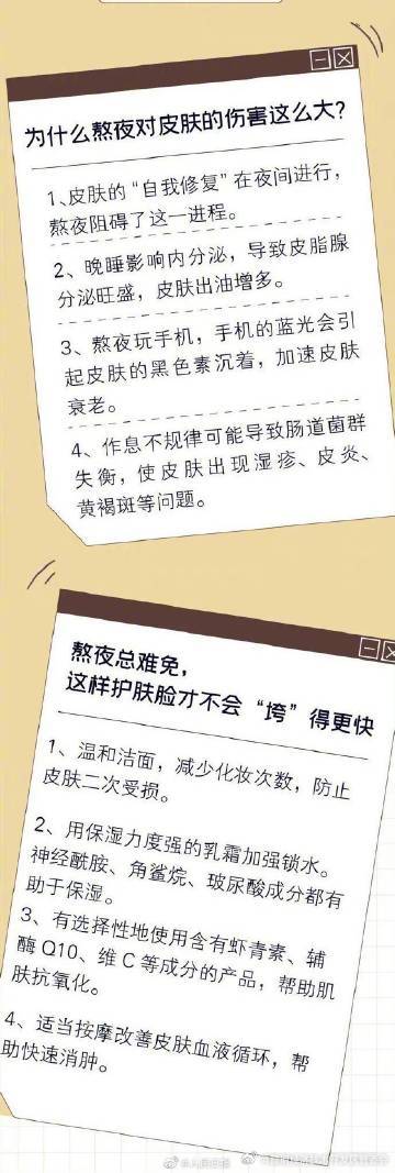 昆明经济技术开发区管委会