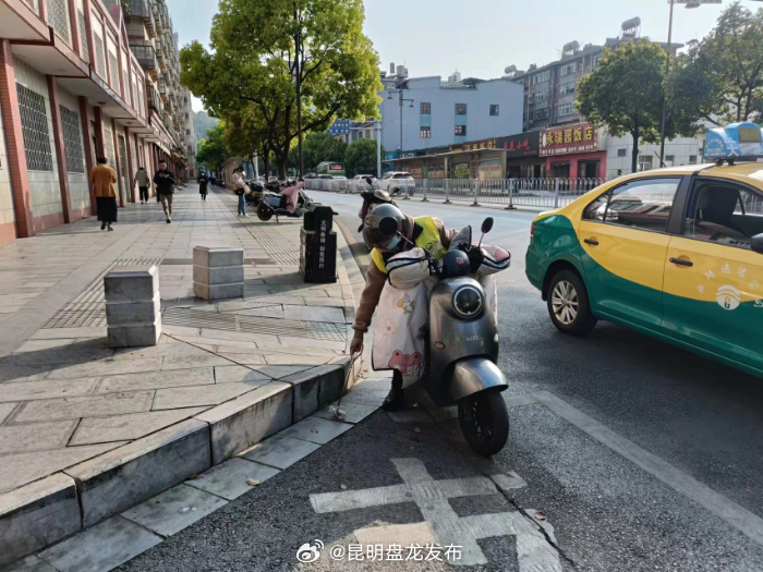 昆明盘龙发布