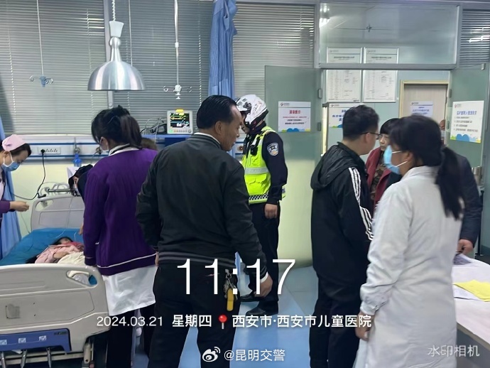 昆明交警