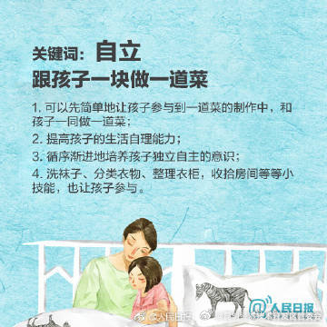 昆明经济技术开发区管委会