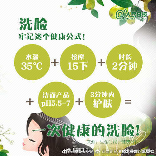 昆明经济技术开发区管委会