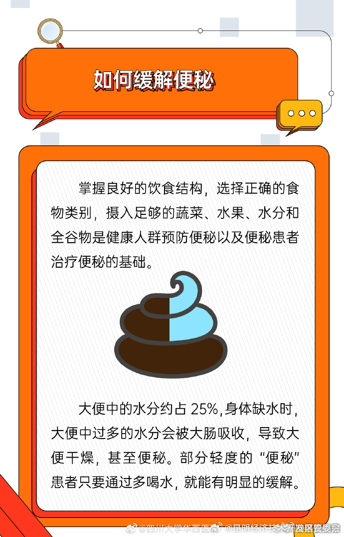 昆明经济技术开发区管委会