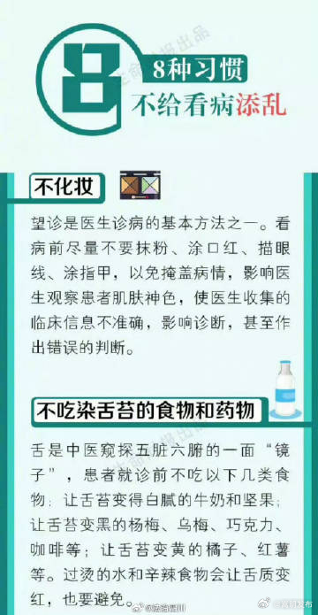 嵩明发布