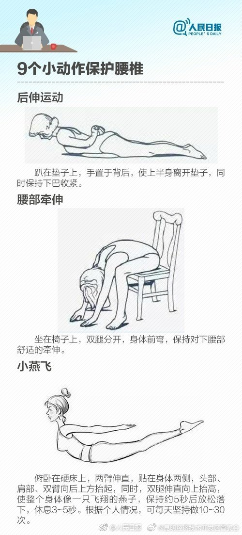 昆明经济技术开发区管委会