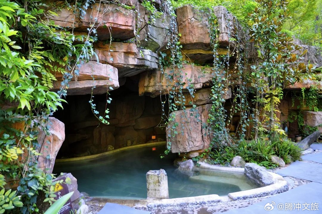 腾冲文旅