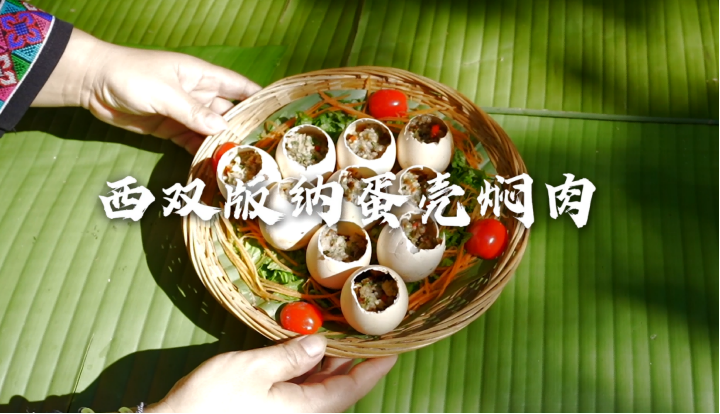 云南省文化和旅游厅